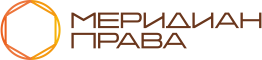 Меридиан Права